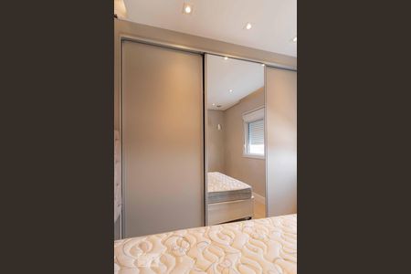 Apartamento para alugar com 37m², 1 quarto e sem vaga Apartamento para alugar com 37m², 1 quarto e sem vagaQuarto