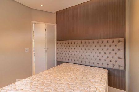 Apartamento para alugar com 37m², 1 quarto e sem vaga Apartamento para alugar com 37m², 1 quarto e sem vagaQuarto