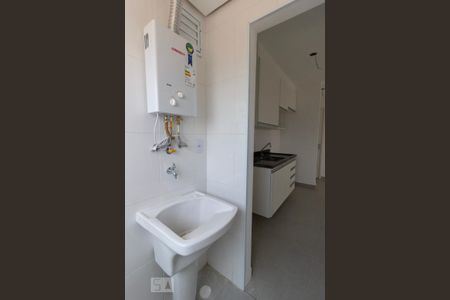 Apartamento para alugar com 46m², 1 quarto e 1 vagaÁrea de Serviço