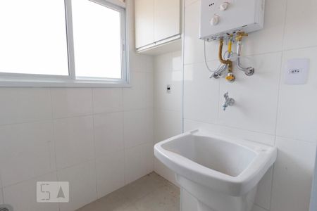 Apartamento para alugar com 46m², 1 quarto e 1 vagaÁrea de Serviço