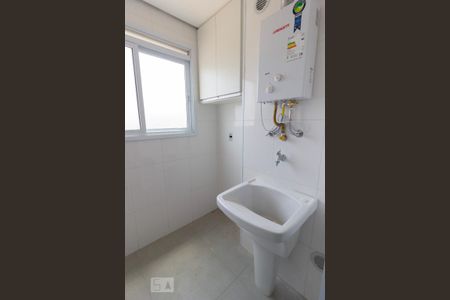 Apartamento para alugar com 46m², 1 quarto e 1 vagaÁrea de Serviço