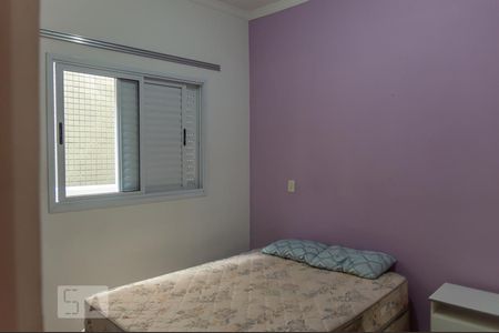 Quarto Suíte de apartamento para alugar com 2 quartos, 66m² em Centro, São Bernardo do Campo