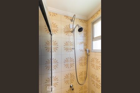 Apartamento à venda com 45m², 1 quarto e 1 vagaBanheiro da suíte