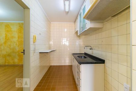 Apartamento à venda com 45m², 1 quarto e 1 vagaCozinha