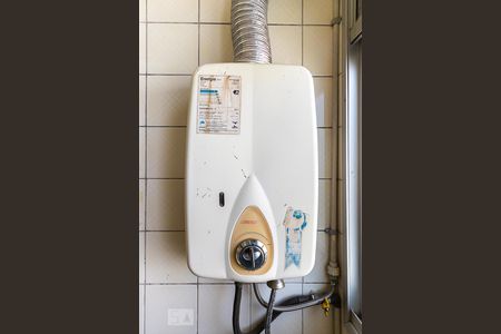 Apartamento à venda com 45m², 1 quarto e 1 vagaAquecedor de água