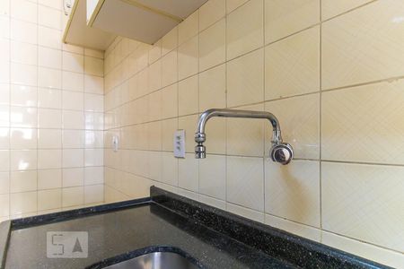 Apartamento à venda com 45m², 1 quarto e 1 vagaCozinha - Torneira