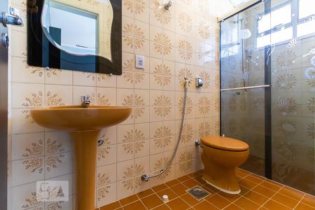 Apartamento à venda com 45m², 1 quarto e 1 vagaBanheiro da suíte