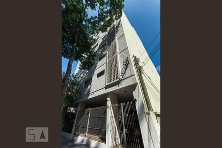 Apartamento para alugar com 93m², 2 quartos e sem vagaFachada