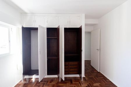 Apartamento para alugar com 93m², 2 quartos e sem vagaQuarto 2