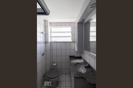 Apartamento para alugar com 93m², 2 quartos e sem vagaBanheiro