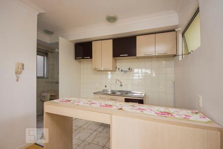 Apartamento para alugar com 48m², 2 quartos e 1 vaga Apartamento para alugar com 48m², 2 quartos e 1 vagaCozinha