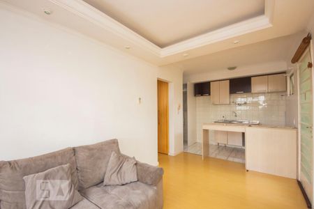Apartamento para alugar com 48m², 2 quartos e 1 vaga Apartamento para alugar com 48m², 2 quartos e 1 vagaSala
