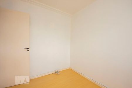 Apartamento para alugar com 48m², 2 quartos e 1 vaga Apartamento para alugar com 48m², 2 quartos e 1 vagaQuarto 1