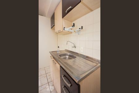 Apartamento para alugar com 48m², 2 quartos e 1 vaga Apartamento para alugar com 48m², 2 quartos e 1 vagaCozinha