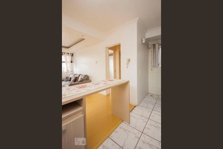 Apartamento para alugar com 48m², 2 quartos e 1 vaga Apartamento para alugar com 48m², 2 quartos e 1 vagaCozinha