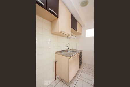 Apartamento para alugar com 48m², 2 quartos e 1 vaga