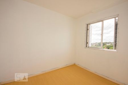Apartamento para alugar com 48m², 2 quartos e 1 vaga Apartamento para alugar com 48m², 2 quartos e 1 vagaQuarto 1