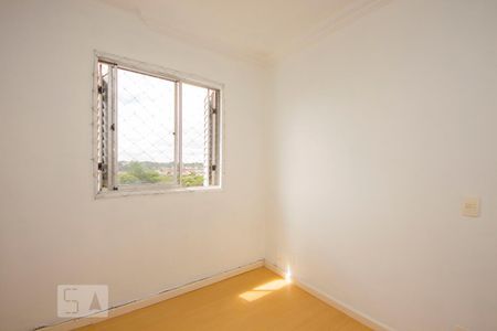 Apartamento para alugar com 48m², 2 quartos e 1 vaga Apartamento para alugar com 48m², 2 quartos e 1 vagaQuarto 1