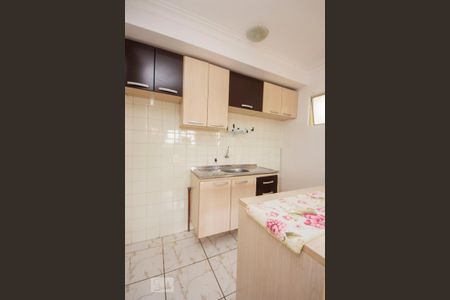 Apartamento para alugar com 48m², 2 quartos e 1 vaga Apartamento para alugar com 48m², 2 quartos e 1 vagaCozinha
