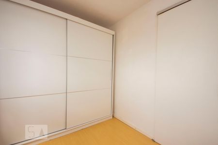 Apartamento para alugar com 48m², 2 quartos e 1 vaga Apartamento para alugar com 48m², 2 quartos e 1 vagaQuarto 2