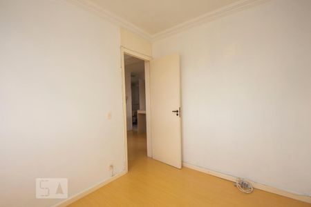 Apartamento para alugar com 48m², 2 quartos e 1 vaga Apartamento para alugar com 48m², 2 quartos e 1 vagaQuarto 1