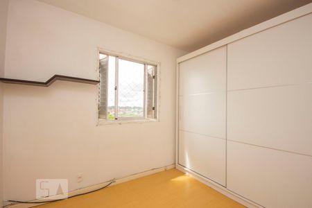 Apartamento para alugar com 48m², 2 quartos e 1 vaga Apartamento para alugar com 48m², 2 quartos e 1 vagaQuarto 2