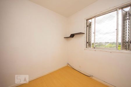 Apartamento para alugar com 48m², 2 quartos e 1 vaga Apartamento para alugar com 48m², 2 quartos e 1 vagaQuarto 2