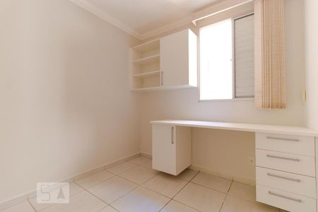 Quarto de apartamento à venda com 2 quartos, 50m² em Parque Rural Fazenda Santa Cândida, Campinas