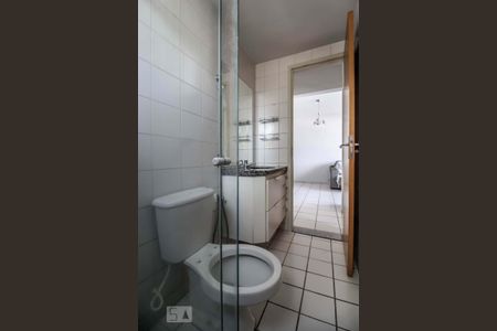 Apartamento para alugar com 57m², 2 quartos e 2 vagas Apartamento para alugar com 57m², 2 quartos e 2 vagasBanheiro Social