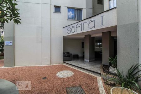 Apartamento para alugar com 57m², 2 quartos e 2 vagas Apartamento para alugar com 57m², 2 quartos e 2 vagasFachada do bloco