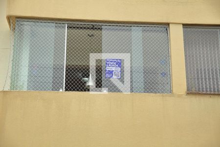 Apartamento à venda com 89m², 3 quartos e 1 vagaPlaca