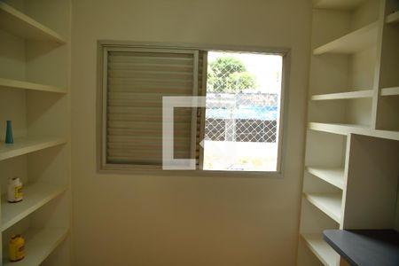 Apartamento à venda com 89m², 3 quartos e 1 vagaQuarto 2