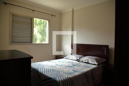 Apartamento à venda com 89m², 3 quartos e 1 vagaQuarto 1