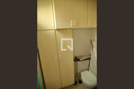 Apartamento à venda com 89m², 3 quartos e 1 vagaBanheiro de Serviço