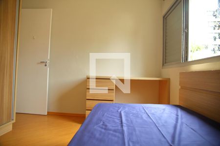 Apartamento à venda com 89m², 3 quartos e 1 vagaQuarto 3