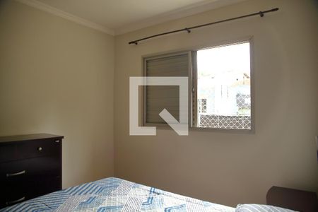 Apartamento à venda com 89m², 3 quartos e 1 vagaQuarto 2