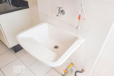 Apartamento para alugar com 51m², 2 quartos e 1 vagaÁrea de Serviço 