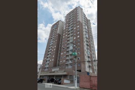 Apartamento para alugar com 51m², 2 quartos e 1 vagaFachada do Condomínio