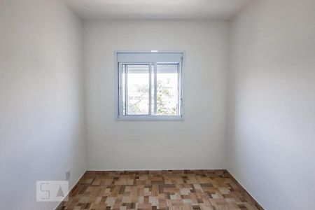 Apartamento para alugar com 51m², 2 quartos e 1 vagaQuarto 1