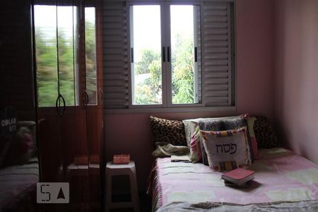 Casa à venda com 165m², 3 quartos e 1 vagasuite