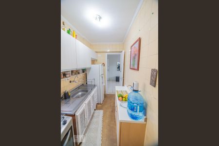 Apartamento à venda com 49m², 2 quartos e 1 vagaCozinha / Lavanderia
