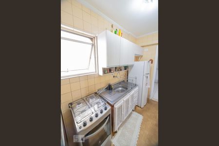 Apartamento à venda com 49m², 2 quartos e 1 vagaCozinha / Lavanderia