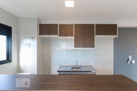Apartamento para alugar com 36m², 1 quarto e 1 vagaCozinha e Área de Serviço