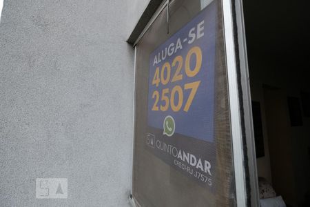 Apartamento à venda com 105m², 3 quartos e 2 vagasSala Vista