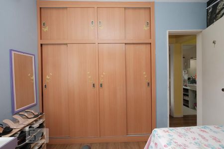 Apartamento à venda com 105m², 3 quartos e 2 vagasQuarto 2