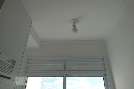 Apartamento para alugar com 31m², 1 quarto e sem vagaLavanderia