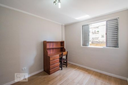 Apartamento para alugar com 1 quarto, 27m² em Aclimação, São Paulo
