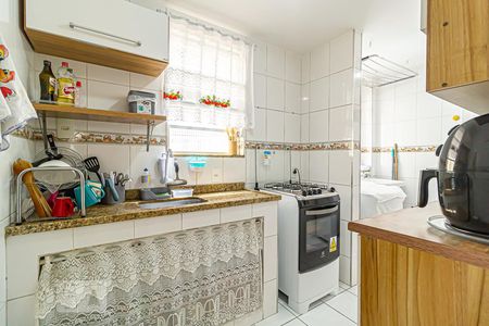 Apartamento à venda com 48m², 2 quartos e 1 vagaCozinha e Área de Serviço