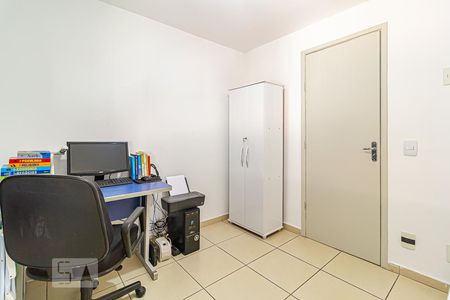 Apartamento à venda com 48m², 2 quartos e 1 vagaQuarto 1