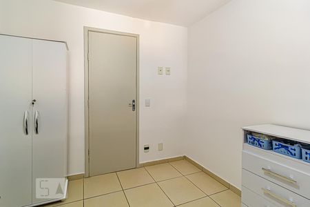Apartamento à venda com 48m², 2 quartos e 1 vagaQuarto 1
